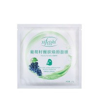 Silk Facial Mask Hot Sale Product Good Quality Sleeping Grape Extract Silk Mask