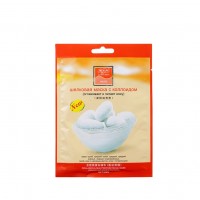 Disposable Cotton Compressed Mask Moisturizing Easy Use Compressed Facial Silk Sleeping Mask